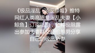 东南亚小妖精四朵金花露脸精彩大秀各领风骚，道具抽插手抠骚逼情趣内衣互相抚慰，淫乱的呻吟刺激的场面