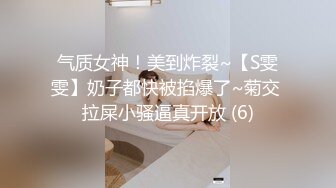 [MP4/ 869M] 清纯小师妹全程露脸跟小哥激情啪啪，黑丝情趣装诱惑，主动上位抽插表情好骚啊