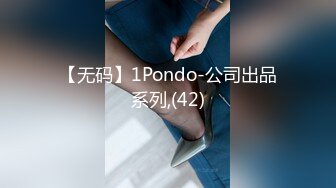 [MP4]顶级核弹！推特极品颜值尤物▌Exhib▌绝美女神都是有钱人玩的私人宠物