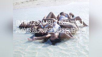 【新速片遞】&nbsp;&nbsp; 古风才艺小姐姐！画画跳舞多才多艺！白嫩美乳骚穴，镜头前扣弄，震动棒伺候，水声哗哗，爽的呻吟不断[1.63G/MP4/02:25:12]