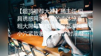 禽兽行为！多名初中生轮奸女同学  妹子被按在床上无力反抗 嘴巴还给堵上不让叫 真是太可怜了