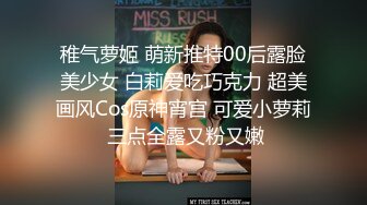 【OnlyFans】逃亡JJ爱KK，狂干群P，大型淫乱场面，两人真实夫妻，女的身材超级棒，群p的场面太过震撼 56