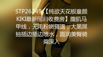 STP32824 星空无限传媒 XK8180 痴汉老师入室调教纯情学生妹 甜甜