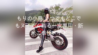 【Emma18Y】推特八字大奶露脸反差婊高价订阅福利，勇闯有人男厕景区超市露出道具紫薇野战啪啪 (1)