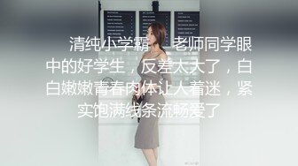 [MP4]女王范大长腿黑丝骚货御姐▌美杜莎 ▌户外跳蛋调教 狗链女仆露出车来车往