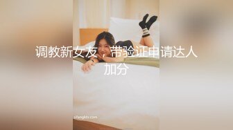 挑逗内心最深处的欲望！OnlyFans极品网红模特 Tharinton绝美花瓣浴诱惑！唯美和性欲融为一体