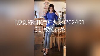 [MP4/644MB]2024-1-1酒店偷拍精致美女跨年出来嗨 早起被男友各种姿势玩操