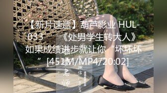 大家都夸我的女友活好，继续保持，1v4群交