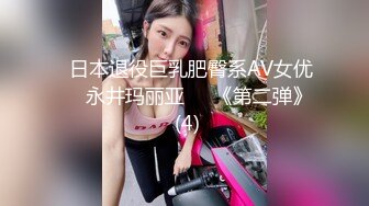 [MP4/448MB]母女双飞乱伦 乖老婆满足老公乱伦岳母欲望，“老公你别射我危险期射我妈逼里去” 全程淫荡对白