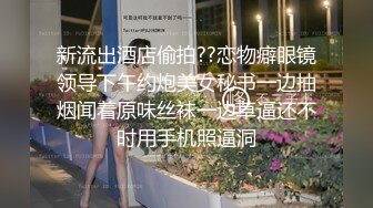 高颜值女神喊着我鸡巴的样子真美