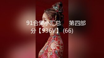 [MP4/ 496M] 赵总极品寻花，大神回归，征战外围圈，175清纯校园女神，模特身材乖巧听话