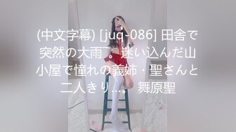 【MP4/1.25GB】DX22 羞澀開心 春心蕩漾 淫蕩刺青女學徒 蘇璇【国产無碼超清】