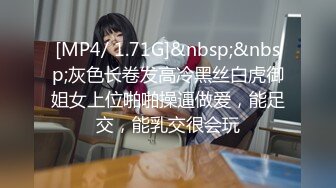 年轻貌美少女果地色诱农民伯伯 肉棒被摸硬了 邀请进入丰满蜜穴 树荫下淫声连连饥渴采精