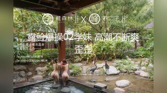 ✨父女乱伦✨真实鬼父迷奸破处高中18岁女儿！粉嫩逼逼，女儿大喊：“爸爸，你模我哪里呀？