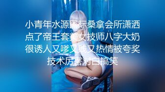 天美传媒 TM0127 两个罹患癌症的病友终于盼到了心仪已久的美女护士