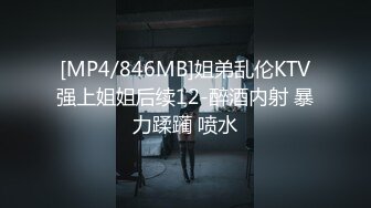 2024-3月最新 【 裸贷越南版】裸贷无力偿还 肉偿强迫吞精侮辱被干到哭1