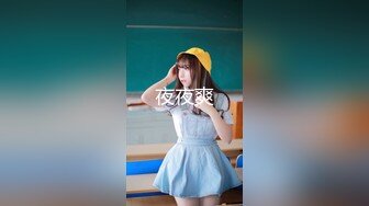 这个苗条性感妹子韵味真极品啊 奶子柔软美好诱人美乳看的口水哗哗流，啪啪啪揉着鸡巴大力抽插好会呻吟