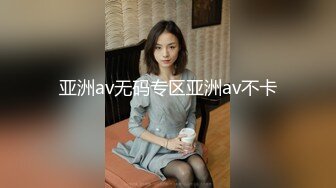 【AI高清画质2K修复】9总全国探花第二场气质长发美女，脱掉舔奶扣逼口交骑乘后人猛操