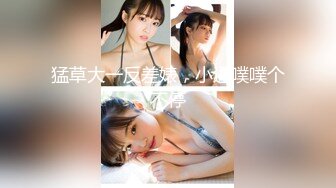 女上位后入 申精 点赞100完整版