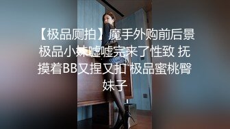 OF韩国极品TS美人妖「lin002200」【第21弹】黑丝长腿大鸡巴要边操边撸才能射