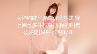 【新片速遞】E奶哺乳期骚女激情操逼，挤出乳汁，抓着屌猛吸，从下往上视角后入，坐在椅子上骑坐，操的两个大奶晃动[1.4G/MP4/02:42:07]