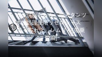 (rvg00196)性奴になりたい5人の真正マゾ娘たち 私はあなたの奴です…どんな命令でも従います… 奴調教で変態覚醒 BEST VOL.1