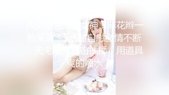 王者泄密流出❤️极品眼镜反差婊校花美女刘璐与金主爸爸换装情趣内衣性爱视频与艳照