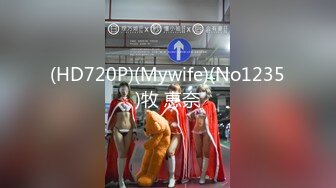 STP22486 肉肉大奶少妇&nbsp;&nbsp;镜头前深喉口交69插嘴&nbsp;&nbsp;张开双腿猛操&nbsp;&nbsp;扶着屁股后入撞击