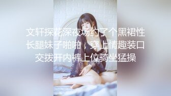 超嫩JK长筒袜女高学妹✿娇小可爱妹子 浑身上下全是宝 身材一级棒的小母狗 小屁股紧实又翘挺 白皙性感娇小身材肆意蹂躏