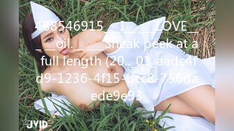 488546915___I__ ___LOVE___ __oil.__ ___Sneak peek at a full length (20.._01_aadc4fd9-1236-4f15-bcc8-756daede9e93