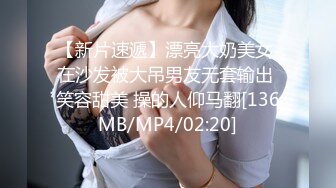 眼镜妹子，苗条身材贫乳，给年轻小哥哥打飞机口交，女上位无套抽送，体外射精