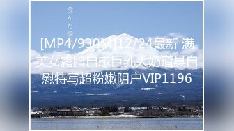 淫荡姐妹街上勾搭环卫工老人给200块带回家操 屡步蹒跚暮年惨遭采精 金枪不倒老汉推车卖力后入撞击1