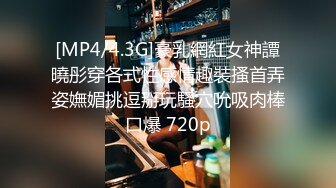 【酒店探花】约操漂亮上门外围妹子，身材娇小颜值高，却有一对极品好乳，揉胸掰穴小伙儿玩得很尽兴