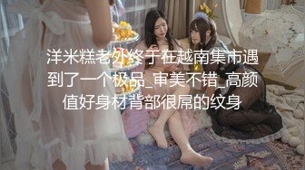 [MP4/518M]11/19最新 女神小楚歌勾魂迷人超级妩媚性感嫩穴引人想非非VIP1196