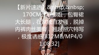 【重金购买OnlyFans福利资源】▶▶极品网红国产福利姬ღ下面有跟棒棒糖ღ (1)