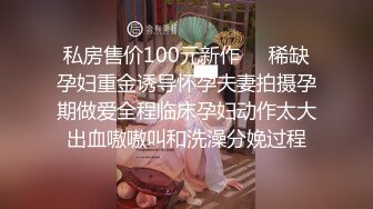 【极品女友❤️日常肉便器】双马尾萝莉『芽芽不乖』 新私拍 边看片边和哥哥做爱 完美露脸