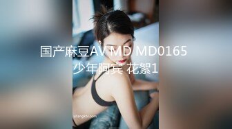 [MP4]STP31538 天美传媒 TMQ002 大奶反差母狗的学生装诱惑 VIP0600