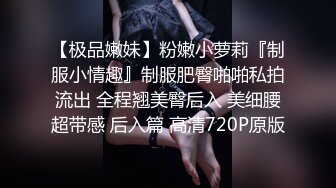 韩国巨乳 高颜值极品御姐【Inkyung姜仁卿】 万圣节+红色皮革自慰呻吟,舔淫水 (1)