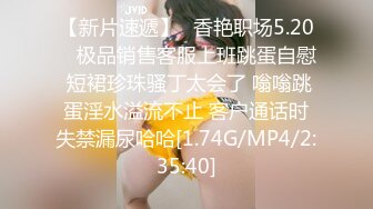 斗鱼直播~深沟半球抖奶~抖臀性感骚舞~3到5月合集【112V】 (65)