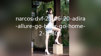 【极品乱伦】网红萝莉表妹和勇猛表哥激情啪啪操 表妹换装护士装让表哥多姿势抽插乱操 无套内射