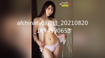 NNPJ-448 アプリを使って男の人と会うのは、今日が初めて… SEXすることに飢えていた倦怠期美人妻の一夜限りのハメ外し渋谷ラブホデート 人妻あきさん