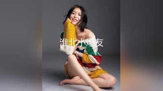 露脸操闷骚型公司新来的女同事