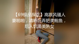 情色版的科目三震撼登场【无虞】抖音网红当下最流行的热舞脱光了跳一遍，精彩纷呈，佳作必看 (2)