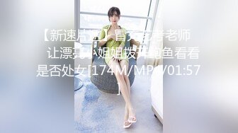 【全網首發】【稀缺】極品身材可鹽可甜大奶女神Onlyfans網紅『Irisadamsone』不雅露臉挑逗私拍 (8)