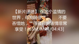 星空传媒XKVP077性感人妻为赚钱哄老公开心