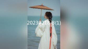 卧槽~勾搭大神~S型尤物~【冰啤蛋糕】会所勾搭吃鸡口暴，风骚小少妇，尽情释放自我 (2)