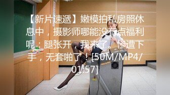 极品大学生巨乳萌妹 一只桃桃 啪啪合集！双马尾配JK！人甜逼美！被男主操的淫叫不停