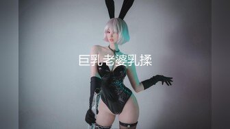 ⚫️⚫️屌丝女神有钱人小母狗！颜值在线清高拜金露脸美女大学生被金主包养，日常各种不雅性爱自拍流出