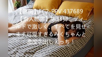 (至高ぷれみあ！)(fc3363883)＋男子トイレでごっくんフェラ＋おもちゃ責めで大量潮吹きからの中出し悶絶セックス！の豪華３本セット (1)