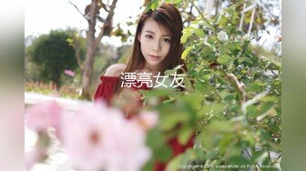 完美身材骚娇妻『亨利夫妇』最新国际版 绿帽老公找个来自华盛顿的猛男爆操淫妻